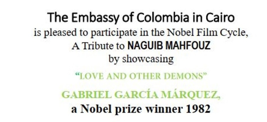  invitación a la proyección de la película colombiana "Del Amor y Otros Demonios